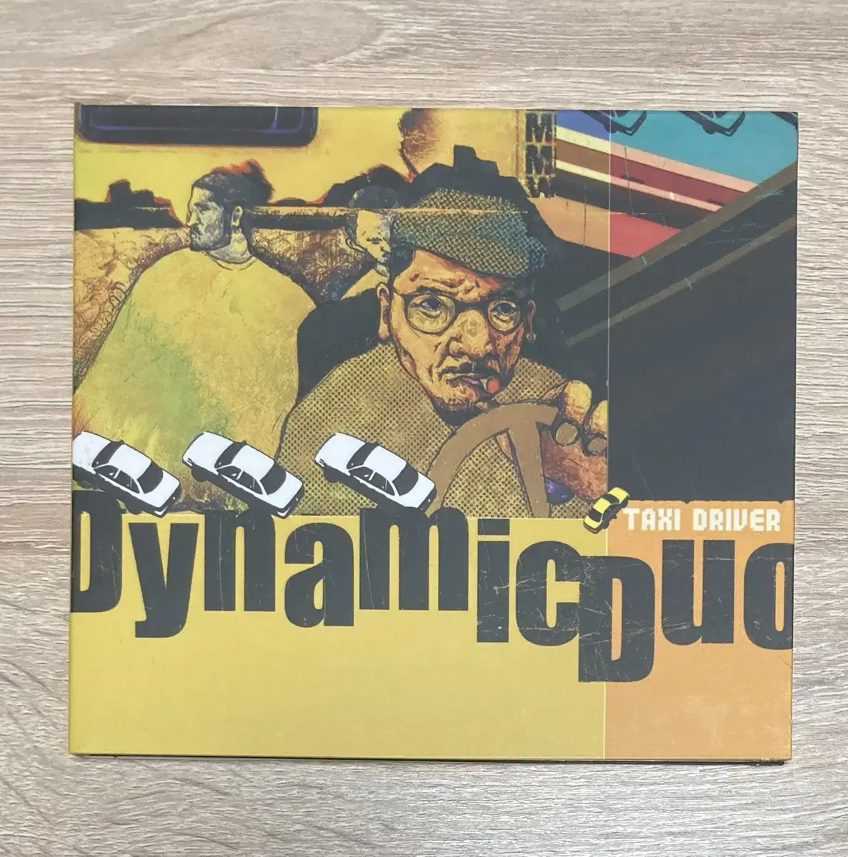 Dynamic Duo (다이나믹 듀오) 1집 CD 판매